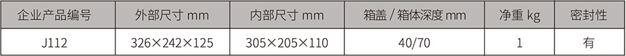 6030699bac860.jpg